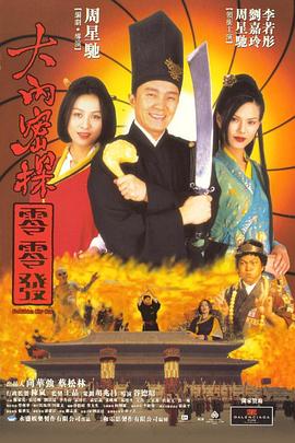 一本一本久久a久久精品综合麻豆