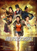 欧美日韩亚洲一区二区三区在线观看
